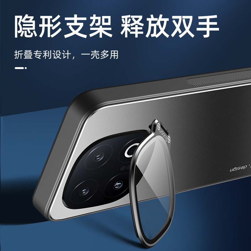 适用iQOO13手机壳防摔vivo带镜头膜保护套iQOO 13内置磁吸片icoo一体镜头支架爱酷13男女新款微磨砂金属外壳