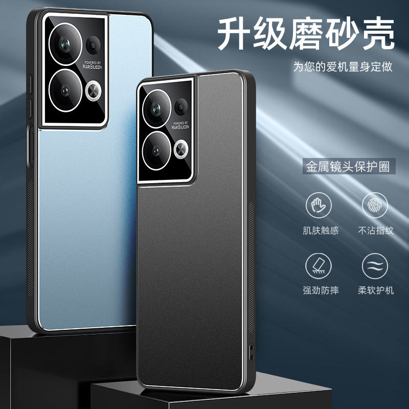 opporeno9手机壳Reno9pro自带镜头膜保护套OPPO直边软胶Reno9全包防摔外壳Pro+微磨砂金属后盖5G个性男女新款