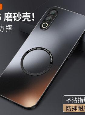 适用魅族16T手机壳防摔16th硅胶软边16th Plus保护套meizu16s新款磁吸圈Pro肤感外壳16X镜头全包边16XS男女款