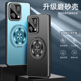 适用opporeno14手机壳防摔Reno14Pro带镜头膜保护套OPPO全包软边Reno14旋转支架外壳肤感金属后盖高级感新款