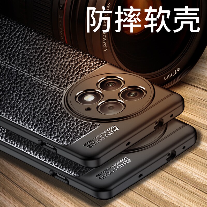 适用一加Ace2Pro手机壳OnePlus Ace2 Pro荔枝皮纹保护套1+ace2pro镜头全包边5G软胶防摔壳男女新款防指纹外壳