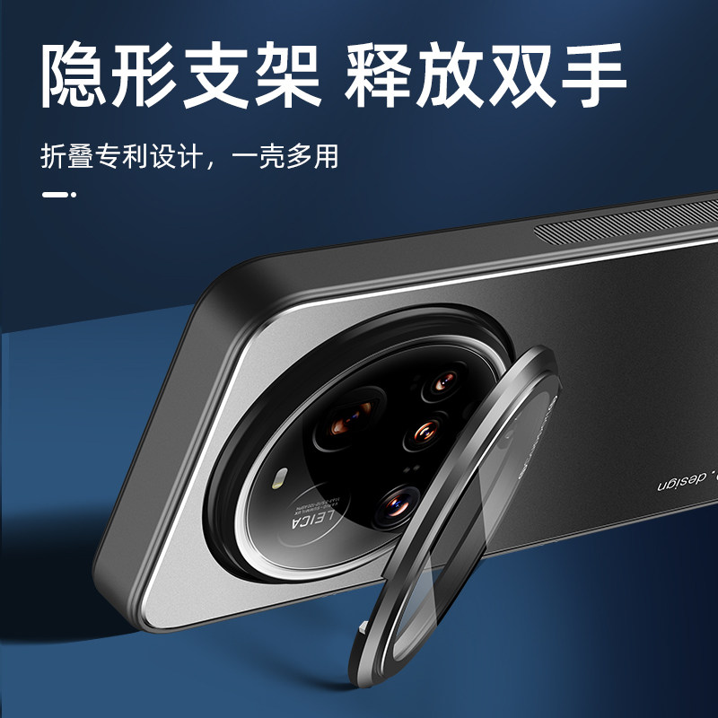 适用于小米15Ultra手机壳mi 15带镜头膜保护套小米15Pro内置磁吸片一体镜头支架个性防摔新款微磨砂金属外壳