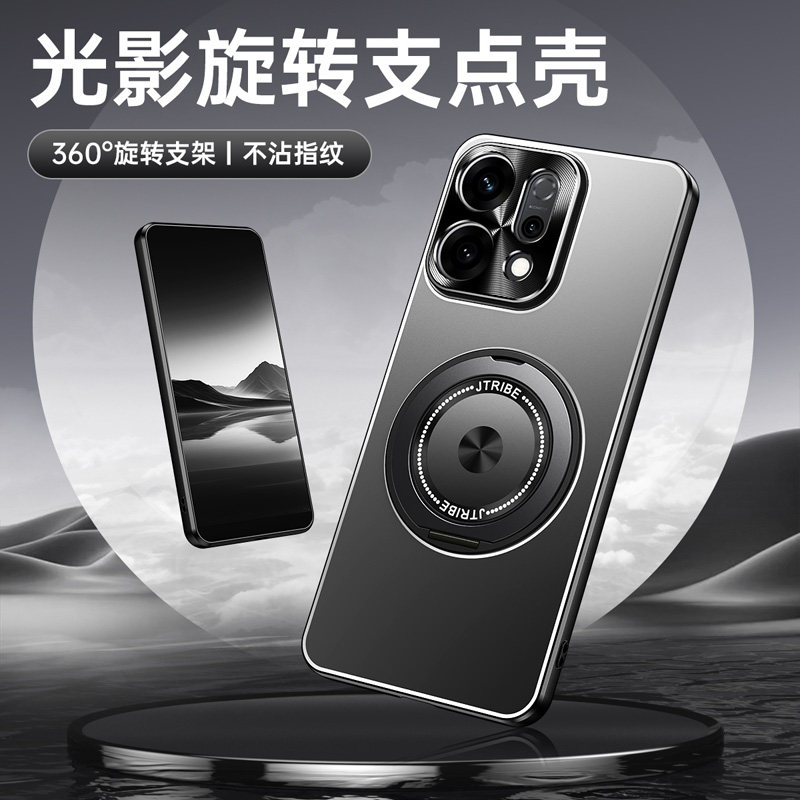 适用opporeno14手机壳防摔Reno14Pro一体旋转支架磁吸圈OPPO软胶全包边Reno14金属镜头肤感磨砂保护套防指纹