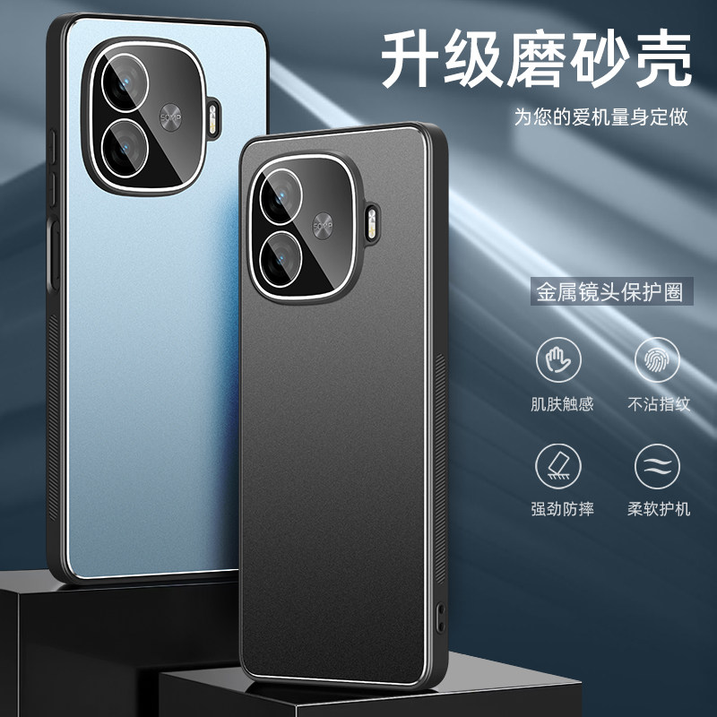 适用iQOOZ9手机壳iQOO Z9x带镜头膜保护套icoo全包软边爱酷Z9Turbo个性防摔外壳5G肤感金属后盖男女新款外壳