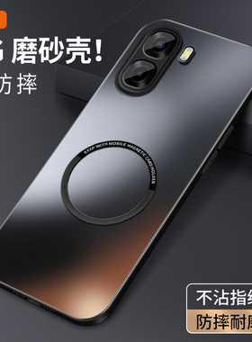 适用于oppoa6c手机壳防摔A6c硅胶软边保护套OPPO A6c新款磁吸圈A6c肤感磨砂外壳镜头全包边男女款防指纹超薄