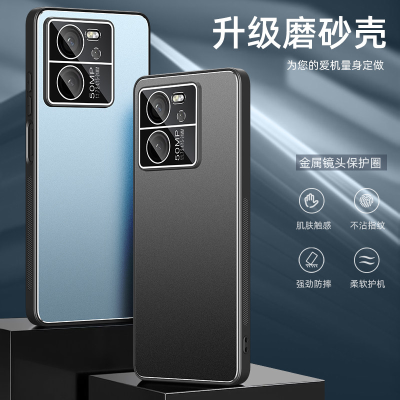 适用于小米红米K60至尊版手机壳Redmi自带镜头膜保护套K60Ultra全包软边防摔外壳微磨砂肤感金属后盖男女新款