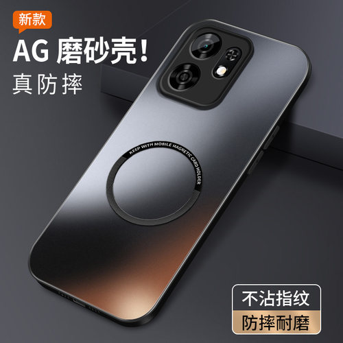 适用华为荣耀畅玩60A手机壳防摔NLA-AN00硅胶软边保护套新款磁吸圈肤感磨砂外壳镜头全包边男女款防指纹超薄