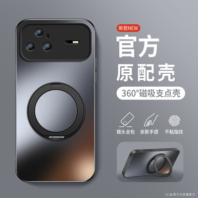 适用华为nova15手机壳软边防摔nova15Pro肤感磨砂保护套nova15Ultra旋转支架磁吸圈外壳镜头全包边新款防指纹