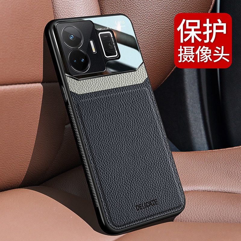 Realme GTNeo5手机壳OPPO皮纹保护套realme真我GT Neo5硅胶软边5G镜头加高个性全包防摔潮牌男女新款皮质外壳