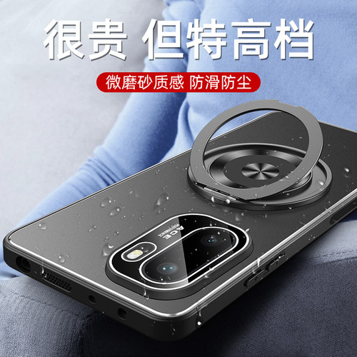 适用一加Ace6手机壳防摔OnePlus Ace6带镜头膜保护套1+Ace6全包软边旋转支架外壳肤感磨砂金属后盖高级感新款