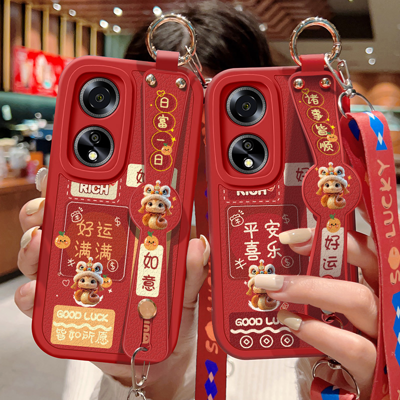 适用oppoa1手机壳防摔A1Pro红色小羊皮OPPO保护套A1活力版祝福文字A1x可斜挎腕带A1i背带挂绳a1s蛇年好运新款