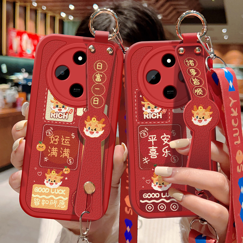 适用于小米红米14C 5G手机壳Redmi 14C喜庆红色保护套5G祝福文字可斜挎腕带壳硅胶防摔背带挂绳好运新年款