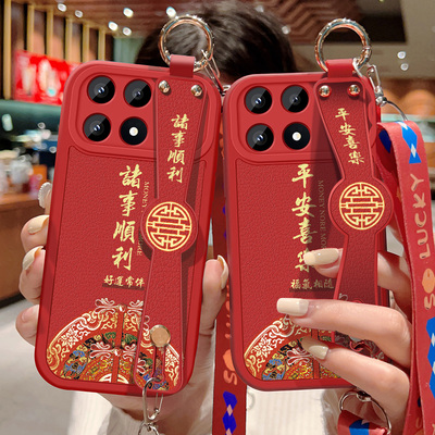 适用小米红米K90手机壳防摔Redmi硅胶软边红米K90Promax可斜挎腕带镜头全包边保护套中国风背带挂绳红色新款