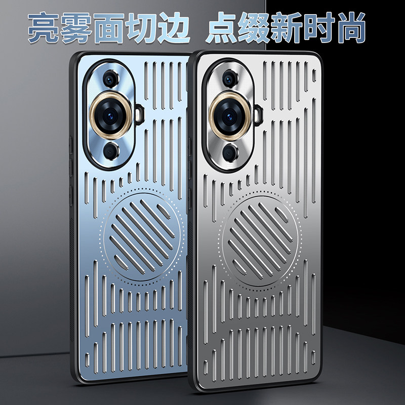 适用华为nova11手机壳FOA-AL00铝合金保护套nova11pro透气散热GOA-AL80镜头全包Ultra软边防摔内置磁吸片外壳