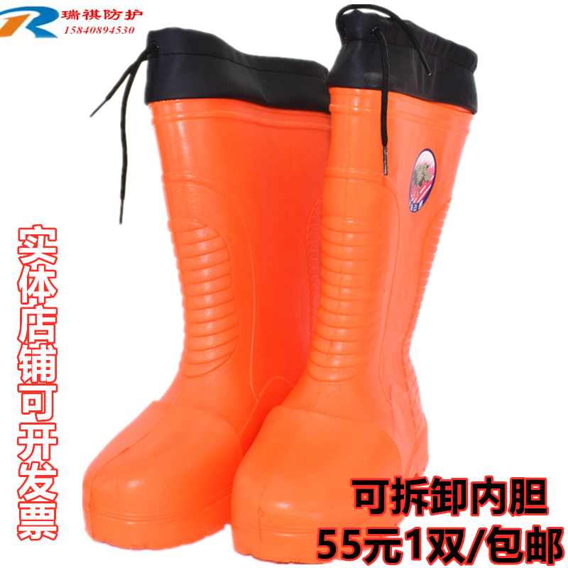 桔色加厚底防水靴活里子泡沫轻便保暖防滑雪地洗车水产养殖棉水鞋