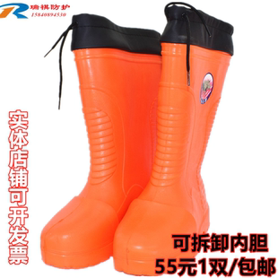 桔色加厚底防水靴活里子泡沫轻便保暖防滑雪地洗车水产养殖棉水鞋