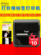 不干胶 标签条形码 采购产品价格标签机B3S手持式 蓝牙超市产品服装