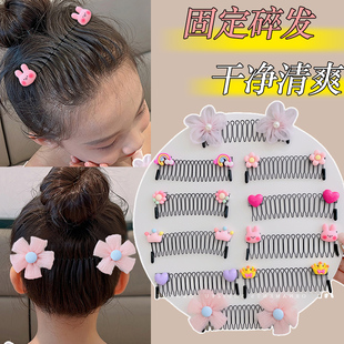 女儿童拉拉发梳儿童刘海梳发夹碎发整理神器后脑勺倒插梳发卡头饰