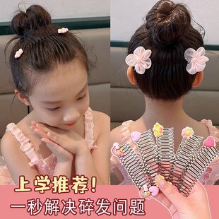 儿童懒人造型工具发箍后脑勺碎发神器女隐形发夹无痕发梳刘海插梳