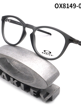 Oakley/欧克利PITCHMAN光学眼镜架OX8149 运动透明眼镜框平光镜