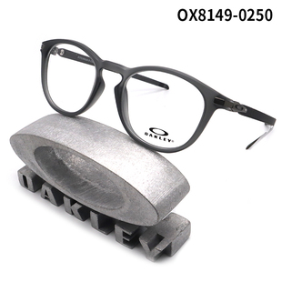 Oakley/欧克利PITCHMAN光学眼镜架OX8149 运动透明眼镜框平光镜