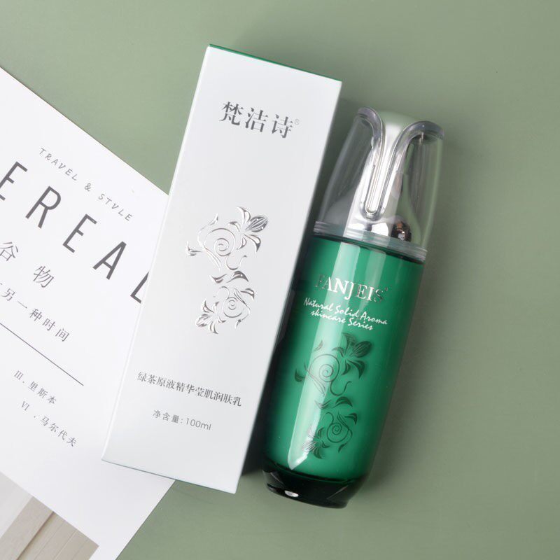 梵洁诗正品绿茶原液精华莹肌润肤乳100ML清爽补水紧肤乳液