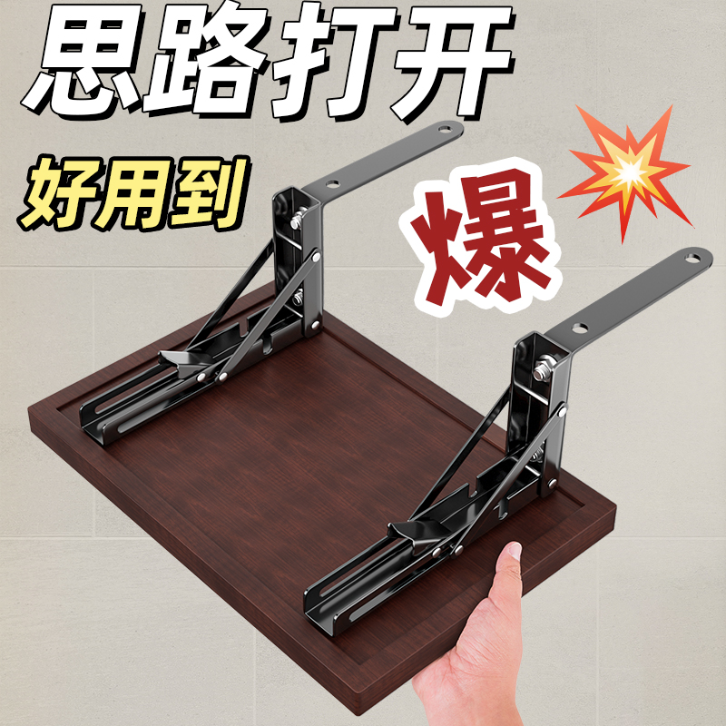 折叠床头柜子替代品神器床边置物架小型家用可收纳移动卧室小边几