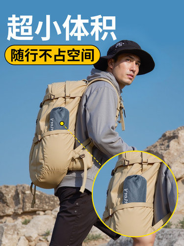 自动充气坐垫折叠便携户外野餐垫防水防潮加厚露营防屁股痛小尺寸