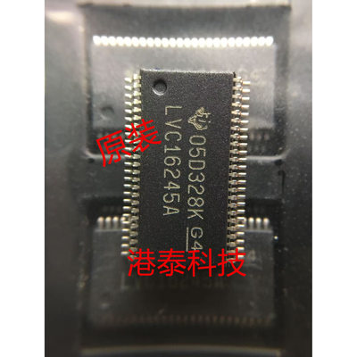 SN74LVC16245ADLR 丝印LVC16245A 贴片SSOP48密脚 全新原装现货