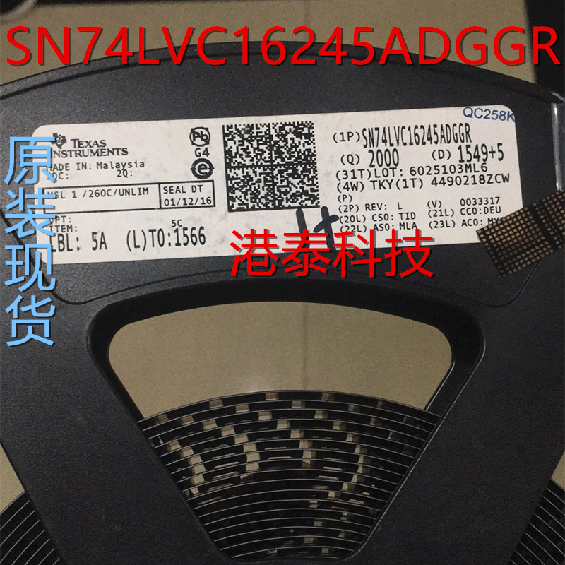 SN74LVC16245ADGGR 丝印LVC16245A 超薄密脚TSSOP-48 全新原装