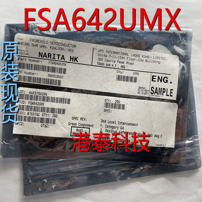 FSA642UMX 丝印JG UMLP-24 全新原装直拍