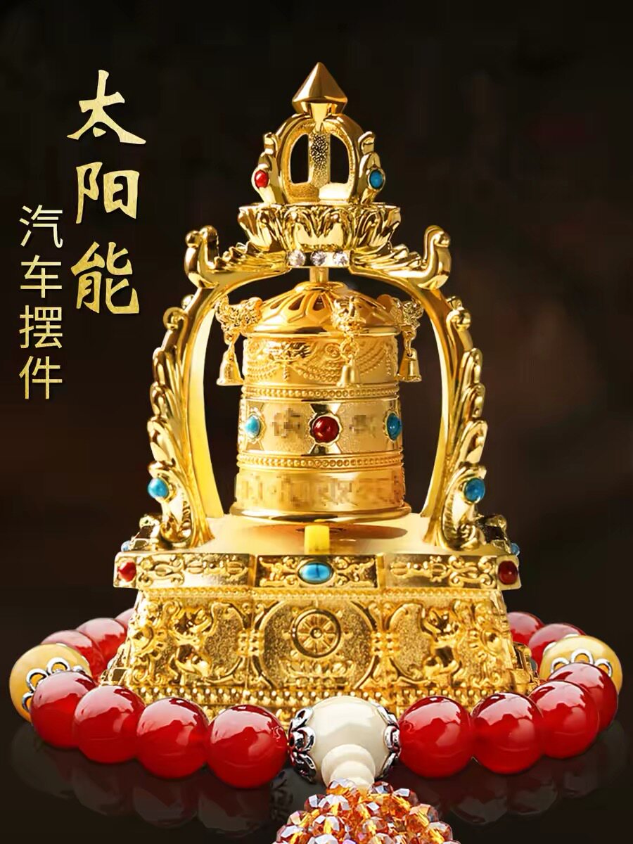 2026新款车载摆件太阳能汽车摆件