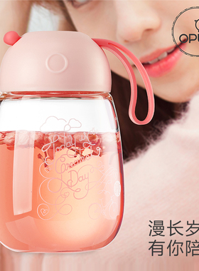 OPUS小Q单层耐热玻璃杯女韩版清新可爱家用喝水杯子便携耐热320ml