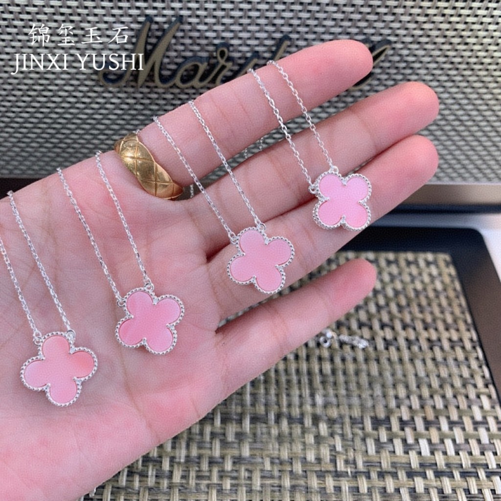 四叶草粉贝母项链耳钉S925纯银小众设计感高级送女友闺蜜礼物,饰品/流行首饰/时尚饰品新,银饰项链,淘宝优惠券,粉丝福利购,淘宝优惠卷