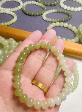 多款天然和田玉算盘珠手串青海料渐变圆珠玉石手串送朋友礼物送证
