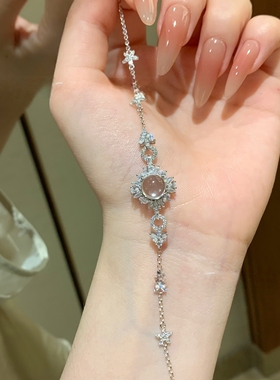 小红薯s925银镶嵌天然水沫玉手链小清新轻奢风设计款女款