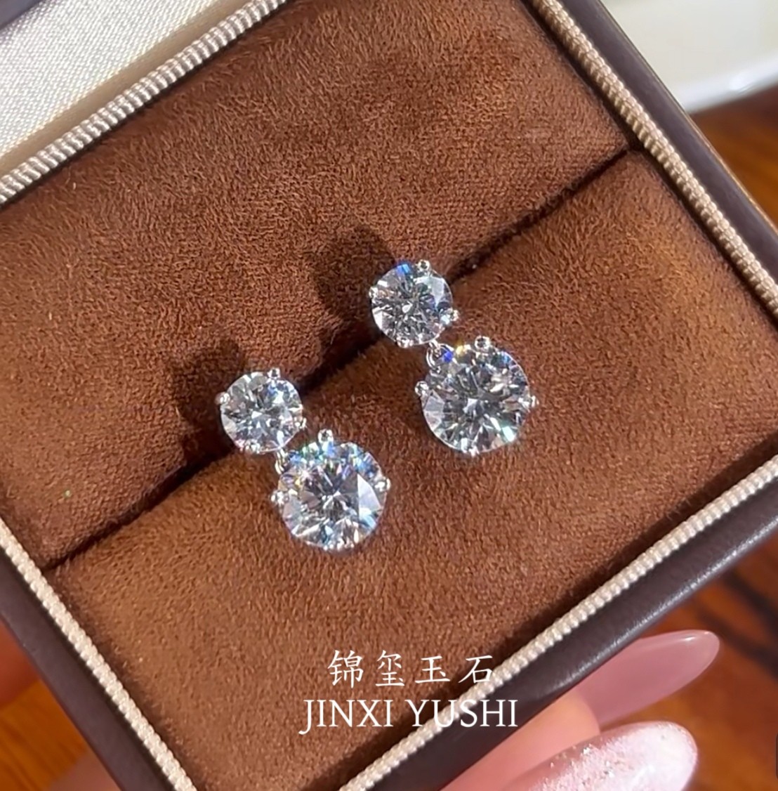 2026新款高碳钻莫桑钻耳钉S925纯银耳饰简约时尚百搭轻奢送礼盒,饰品/流行首饰/时尚饰品新,银饰耳饰,淘宝优惠券,粉丝福利购,淘宝优惠卷