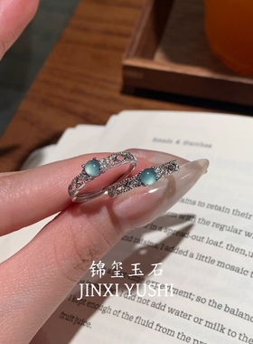 天然危料蓝水翡翠戒指s925纯银新中式国风小众玉石开口戒