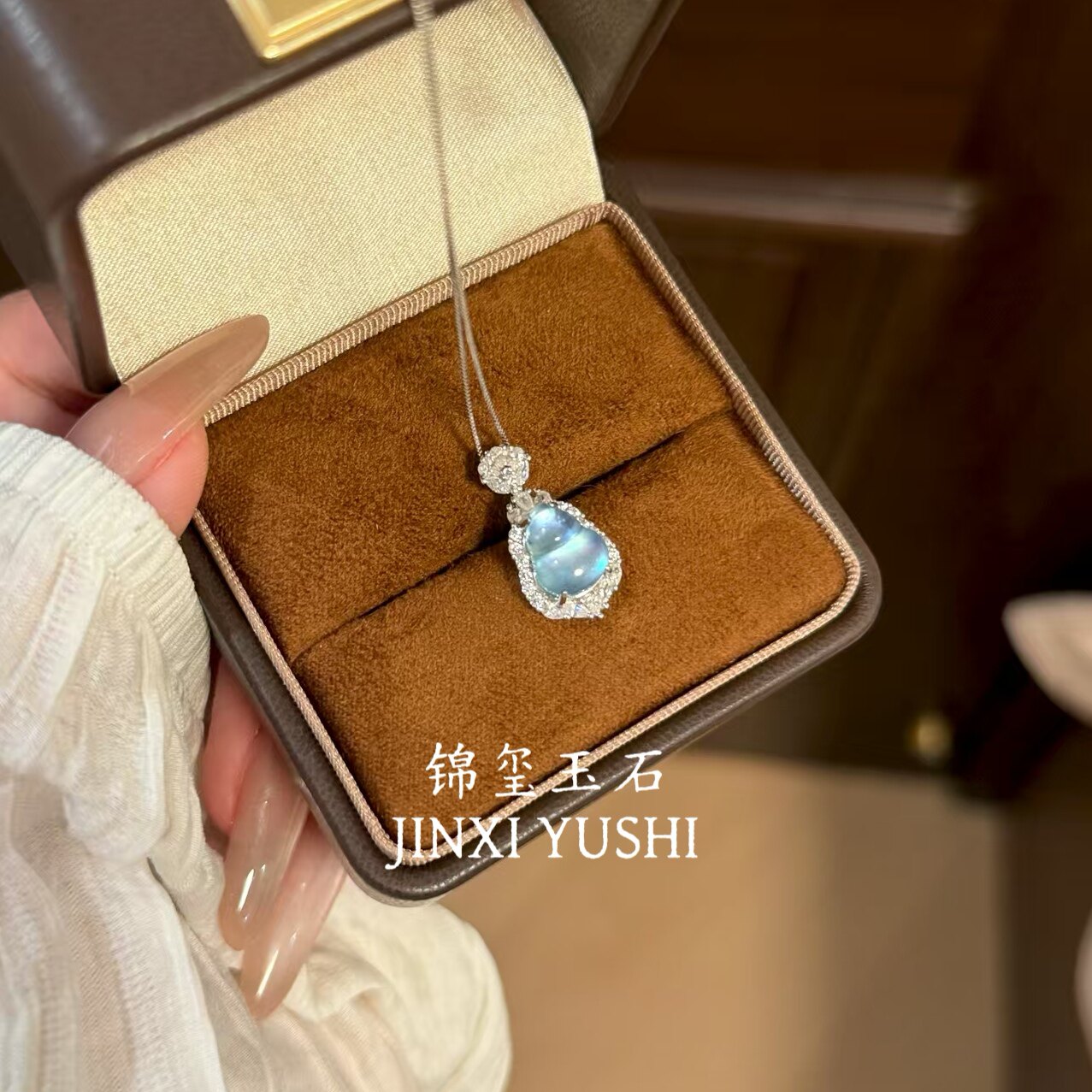 天然海蓝宝葫芦吊坠s925银镶嵌玉石时尚设计感葫芦项链送朋友礼物