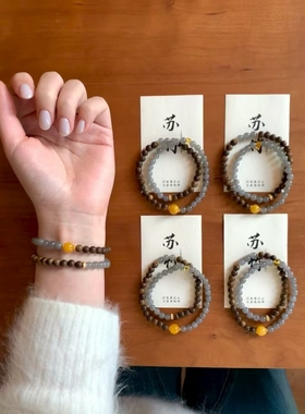 新款天然和田玉烟紫搭配檀木串珠双圈手串新中式复古白搭
