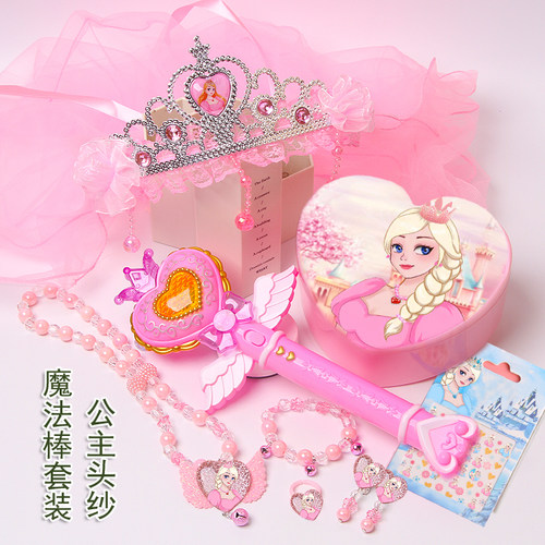 女童皇冠发箍花环披纱花童头饰