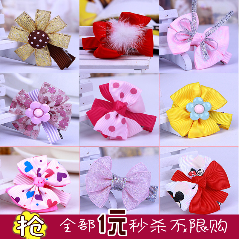 韩国儿童发夹小女孩蝴蝶结发卡子女童头饰发饰品 宝宝刘海小夹子|ruв категории Детская одежда, детей аксессуары, шпилька - от Buy2taobao.com для оказания профессиональной услуги покупки агента Taobao