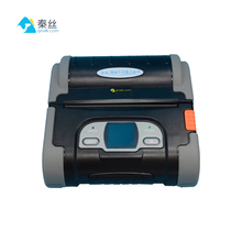 秦丝110mm蓝牙便携式热敏锂电池1