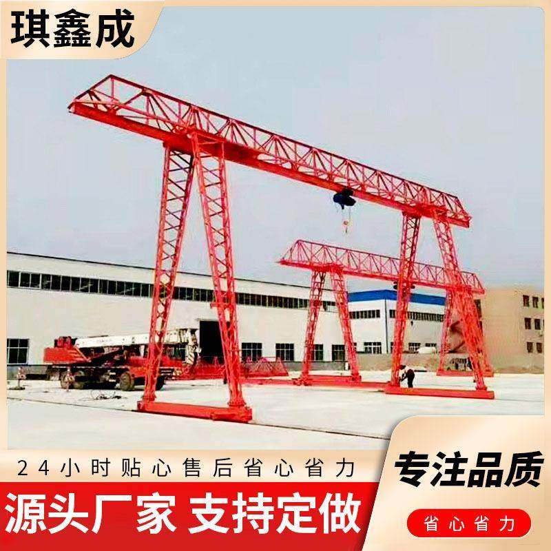 花架式龙门起重机多种规格单梁龙门架5吨10吨电动花架龙门吊,搬运/仓储/物流设备,其他起重搬运设备,淘宝优惠券,粉丝福利购,淘宝优惠卷