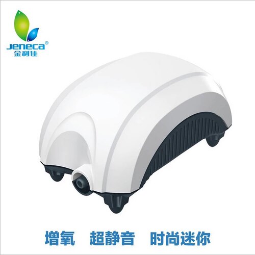 金利佳单孔静音增氧气泵 AP1688 1.5W