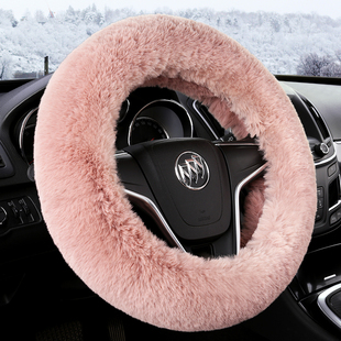 汽车方向盘套女冬季 防滑把套可爱通用型 保暖短毛绒个性 獭兔毛时尚
