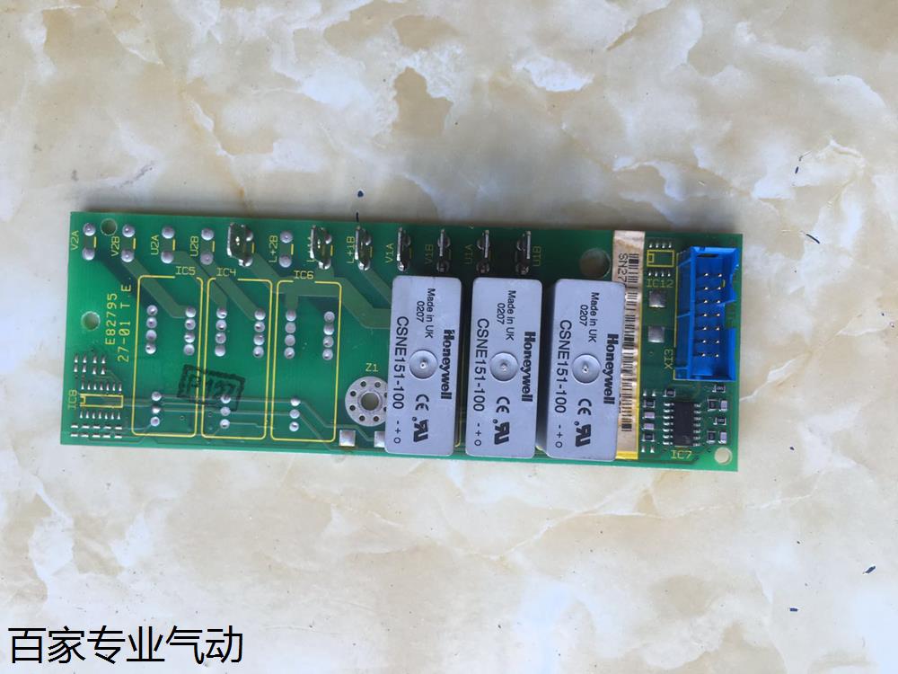 HDS02.2-W040N-HS32-0 配件板 SN279490-16186 非实价 电子元器件市场 变频器 原图主图