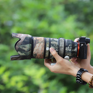 适用于索尼70 SONY720GM大师镜头迷彩炮衣保护套70200mm 200F2.8G