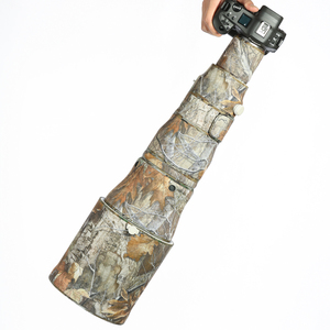 适用CANON佳能RF600mm F4 L IS USM长定焦镜头迷彩炮衣保护套640