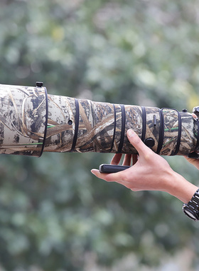 适用于NIKON尼康180-400mmF4E TC1.4 FL镜头迷彩炮衣保护套180400